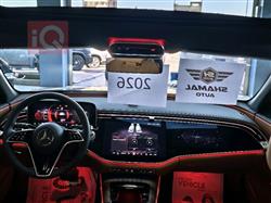 مرسيدس بنز E-Class